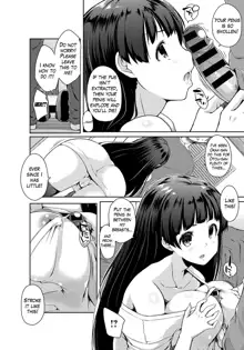 Tsuruno-san wa Tonikaku On o Kaeshitai. | Tsuruno-san Wants to Repay Me Anyway., English