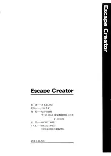 Escape Creator, English