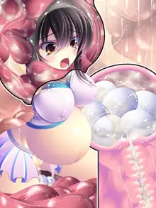 敗れ、爆乳超乳苗床に、便器に堕とされるヒロイン!～姫○雪菜～, 日本語