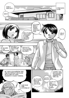 Gichichi ~Yumi no Hirusagari~ Ch. 1 Ero no Shouten | Chapter 1: Center of Attention, English