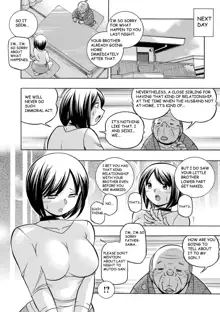 Gichichi ~Yumi no Hirusagari~ Ch. 1 Ero no Shouten | Chapter 1: Center of Attention, English