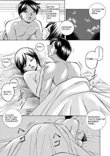 Gichichi ~Yumi no Hirusagari~ Ch. 1 Ero no Shouten | Chapter 1: Center of Attention, English