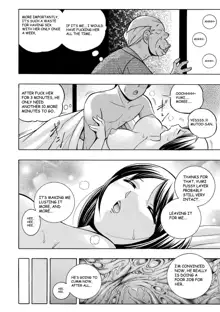 Gichichi ~Yumi no Hirusagari~ Ch. 1 Ero no Shouten | Chapter 1: Center of Attention, English