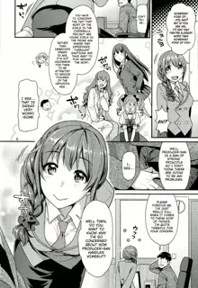 Tsumasakidachi no Koi, English