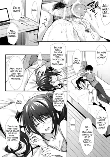 Kanojo no Imouto wa JK-chan, English