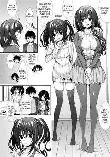 Kanojo no Imouto wa JK-chan, English