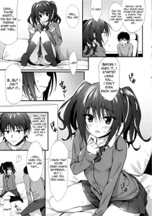 Kanojo no Imouto wa JK-chan, English