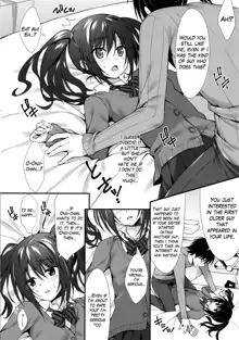 Kanojo no Imouto wa JK-chan, English