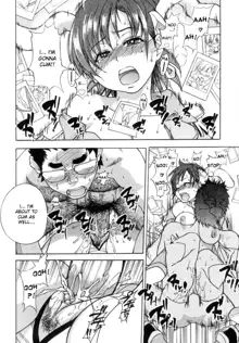 Shining Musume. 5. Five Sense of Love (decensored), English