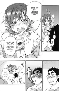 Shining Musume. 5. Five Sense of Love (decensored), English