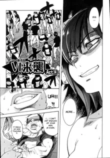 Shining Musume. 5. Five Sense of Love (decensored), English