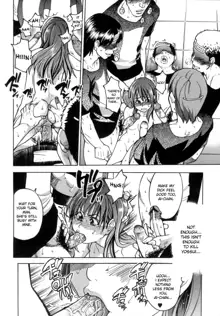 Shining Musume. 5. Five Sense of Love (decensored), English