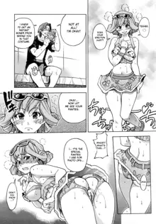 Shining Musume. 5. Five Sense of Love (decensored), English