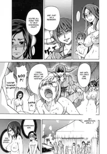 Shining Musume. 5. Five Sense of Love (decensored), English