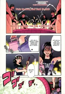 Shining Musume. 5. Five Sense of Love (decensored), English