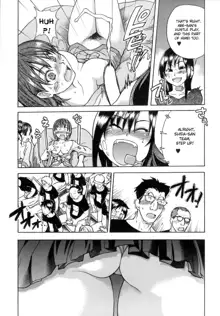 Shining Musume. 5. Five Sense of Love (decensored), English