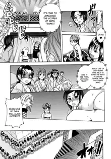 Shining Musume. 5. Five Sense of Love (decensored), English