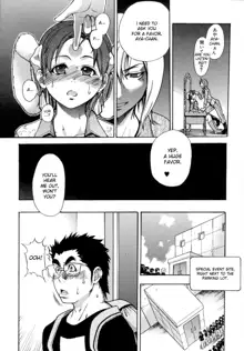 Shining Musume. 5. Five Sense of Love (decensored), English