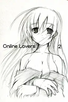 Online Lovers 2, 中文