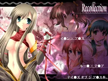 Recollection, 日本語