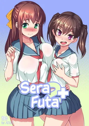 Sera Futa 2+, English