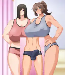 豊満熟女レスラーの爆乳トレーニング, 日本語