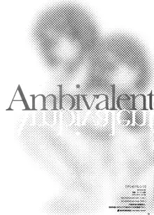 Ambivalent, English