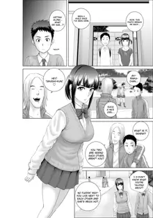 Closet ~Osananajimi no Shinjitsu~ | Closet ~The Truth About my Childhood Friend~, English