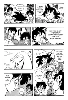 Dragon Ball H - Gohan & Videl, English