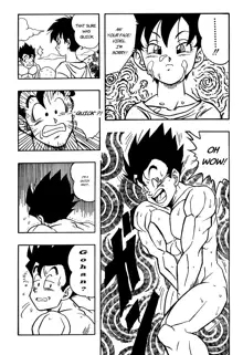 Dragon Ball H - Gohan & Videl, English