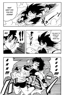 Dragon Ball H - Gohan & Videl, English