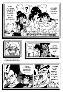 Dragon Ball H - Gohan & Videl, English