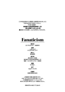 Fanaticism, 日本語