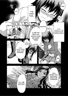 Mirarete Icchau ☆ Yuri Densha ~Josei Senyou Sharyou no Himegoto~, English