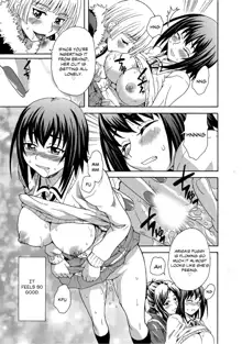 Mirarete Icchau ☆ Yuri Densha ~Josei Senyou Sharyou no Himegoto~, English