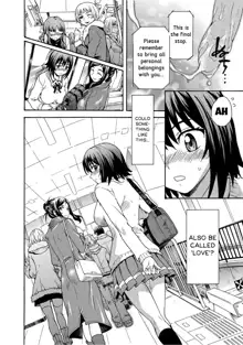 Mirarete Icchau ☆ Yuri Densha ~Josei Senyou Sharyou no Himegoto~, English