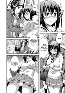 Mirarete Icchau ☆ Yuri Densha ~Josei Senyou Sharyou no Himegoto~, English