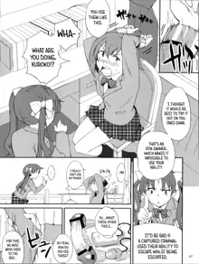 Desu no!!, English