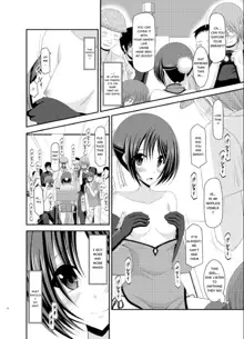 Exhibitionist Girl_s Play Extra Chapter cosplay part, English