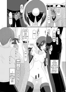 Exhibitionist Girl_s Play Extra Chapter cosplay part, English