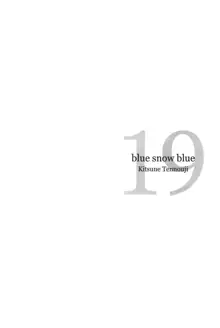 blue snow blue scene.19, English