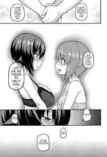 GIRLS und PENISES Girls und Panzer Haikou Hyakkai Houshi Hen 2 sisters | GIRLS und PENISES 100 Member School Closing Committee Liason Chapter 2: sisters, English