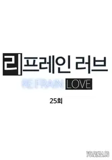 Refrain Love Ch.1-45, English