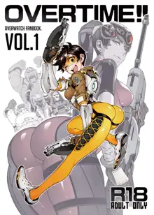 Overwatch [OVERTIME!!] Sample, 中文