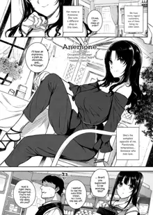 Aquania Marriage Life Ch. 1-2, English