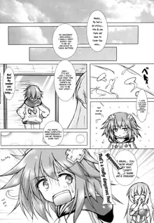 Nep tte Honey, English