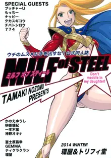 MILF of STEEL, English