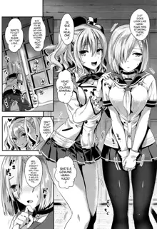 Gohoushi Tantou no Kashima to Hamakaze desu | Servicers Kashima and Hamakaze, English