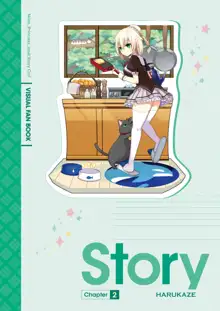 ノラと皇女と野良猫ハート -Nora, Princess, and Stray Cat.- ビジュアルファンブック, 日本語