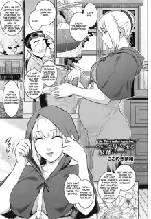 Akazukin-san, kiwotsukete | Be careful Madam Red Riding Hood, English